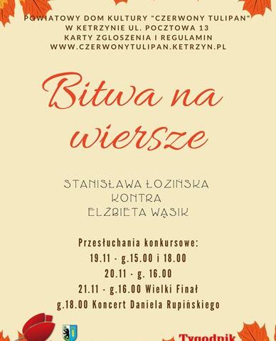 „BITWA NA WIERSZE”czwarta edycja!