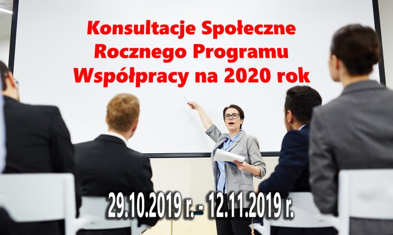 Konsultacje Społeczne Rocznego Programu Współpracy na 2020 rok