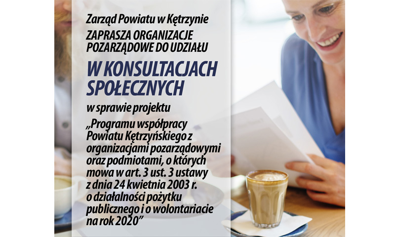 ZAPRASZAMY ORGANIZACJE POZARZĄDOWE DO UDZIAŁU W KONSULTACJACH SPOŁECZNYCH