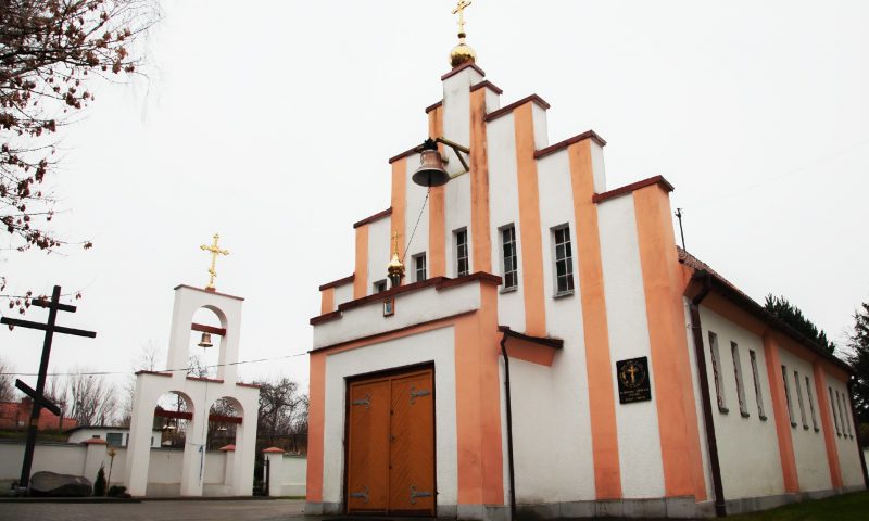 Rok Jerzego Nowosielskiego z Centrum Biblioteczno-Kulturalnym Powiatu Kętrzyńskiego
