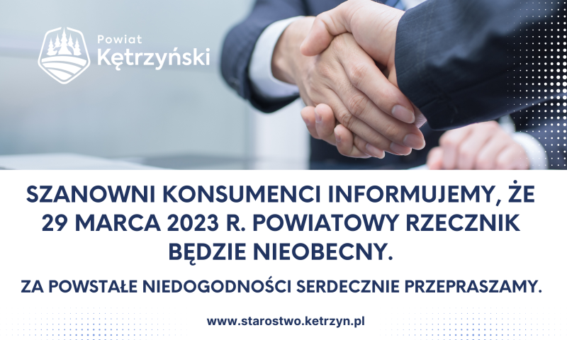 Komunikat ws. nieobecności Powiatowego Rzecznika Praw Konsumenta