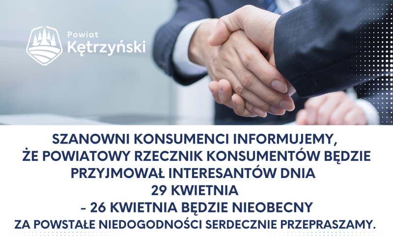 Komunikat Powiatowego Rzecznika Praw Konsumenta