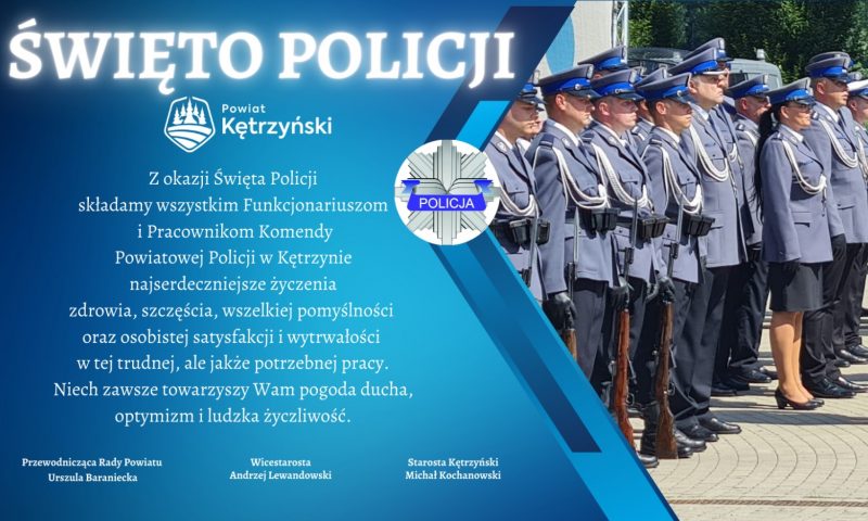 Życzenia z okazji Święta Policji